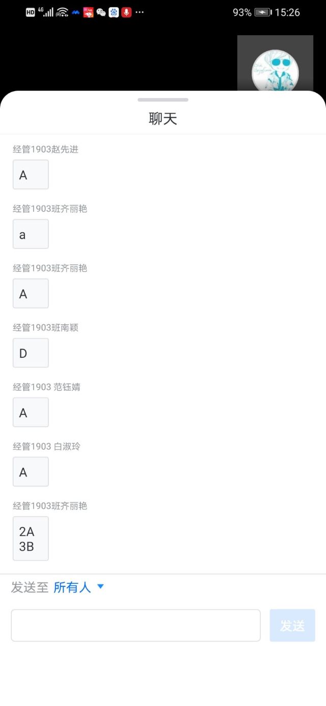 【主题团日】绽青春风采 做时代青年——经济与管理学院主题团日活动纪实(十二)