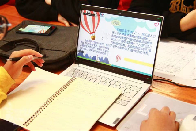 【情暖社区】市民课堂314期:平安乡——乡村儿童安全教育