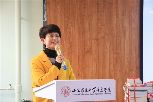 我校举办“青春无畏·为爱开跑”爱心图书捐赠仪式 放飞爱心 书送希望