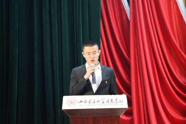 行远自迩始开创 踔厉奋发新征程——经济与管理学院学生组织见面会暨赋能计划培训成功举办