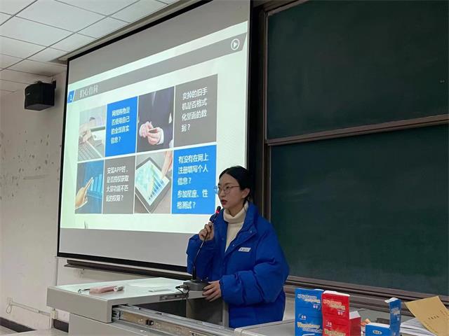 【辅导员说完满】强化学生反诈意识 筑牢反诈“防火墙”——大数据学院、信息工程学院21级辅导员说完满