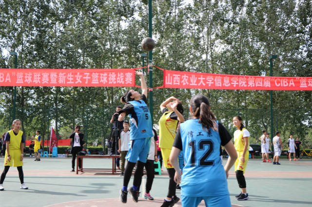 第三届“CIBA”篮球联赛暨新生女子篮球挑战赛顺利举行