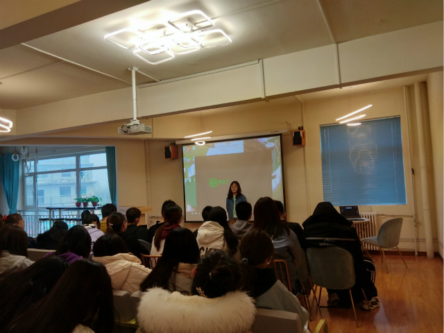 【完满班级】坚定信仰 永远跟党走——淬炼商学院会计2006班完满班级活动