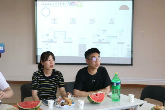 学生会主席沙龙第70期:时光在变 初心不悔