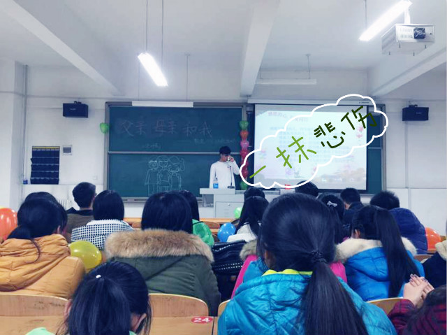 【完满班级】经济管理系物流1501班公益服务活动圆满结束