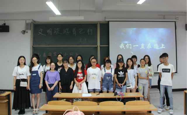 【社团快讯】2017大学生“文明旅游背包行”公益宣传活动在我校圆满展开
