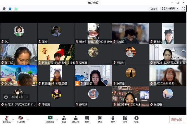 【完满班级】体育强国 影片观赏——远景2105完满班级活动