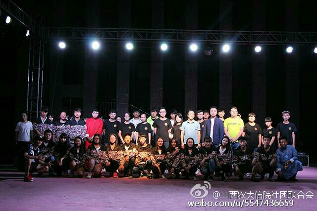 闪光的信院第188期：缤纷百团 遇见才华“超”众的你——陈超