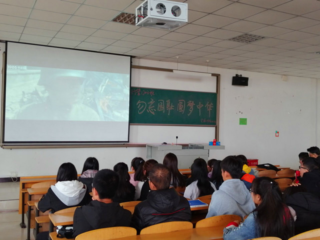 【完满班级】淬炼商学院4月完满班级主题活动回顾(二十一)