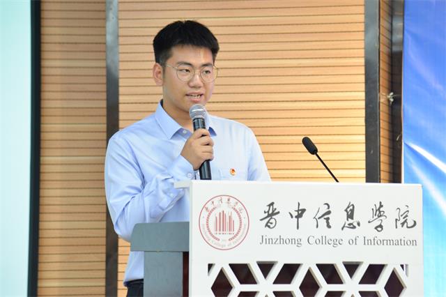 追逐本心 砥砺前行 做信院最亮的那颗星——2020-2021学年“信息之星答辩大会