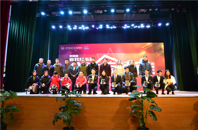 【信院力量·青联】让奉献与友爱闪光 让青春与志愿同在