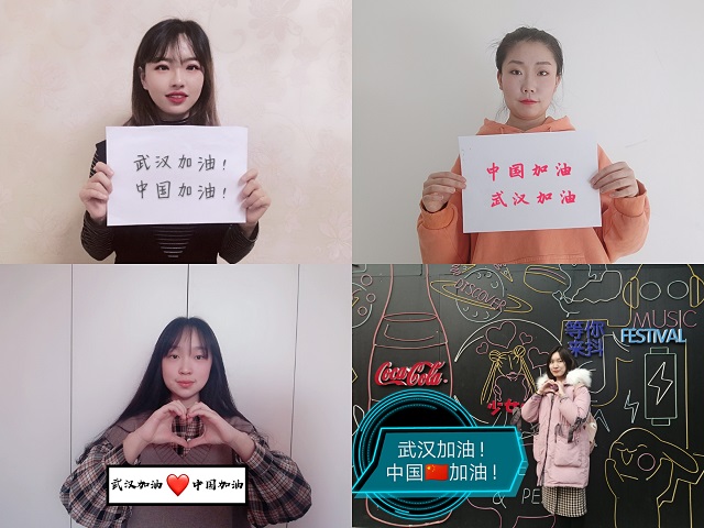 【辅导员说完满】文“艺”传心 “疫”行暖冬——远景学院2017级线上年级活动