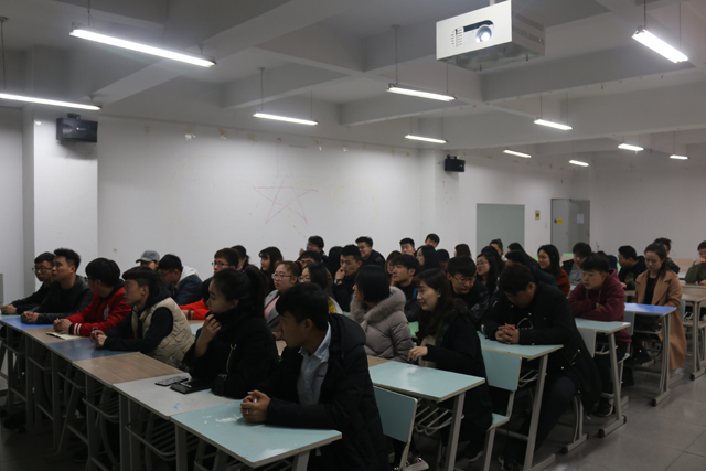 艺术传媒系举办学生干部培训第六期第一讲