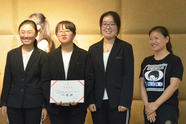 【1+1>2】运筹帷幄 无惧交锋——淬炼商学院第四届理财文化节之“淬商杯”财会知识大赛