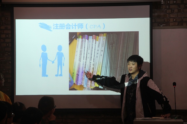 学长计划第458期:一入曲艺深似海 从此节操是路人——记远景学院第64期学长计划成功举办