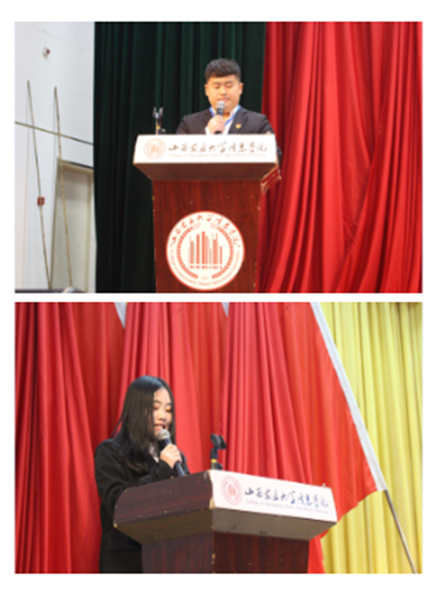 淬炼学子扬帆起航 开启新征程——淬炼商学院召开第八届学生会见面会