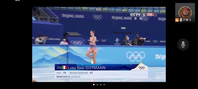 【完满班级】同一个世界 同一个梦想——食品与环境学院食品2101班完满班级活动