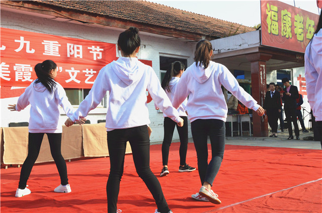 暖心工程第301期：九九重阳敬老情 真情流露暖人心——2017“情系夕阳·盛美霞光”文艺汇演圆满落幕