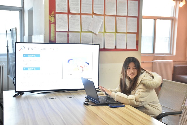 学长计划第934期:树立诚信观念 迎接期末考试——大数据学院、信息工程学院第一百三十二期学长计划