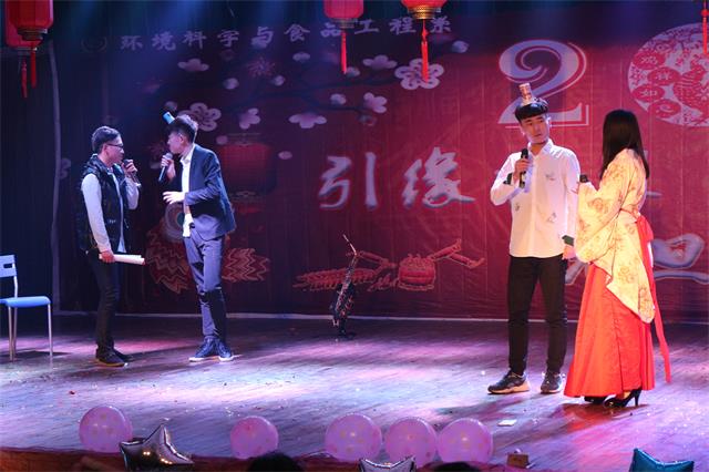 描绘环科画卷 演奏跨年交响——环科系举办2017年元旦晚会