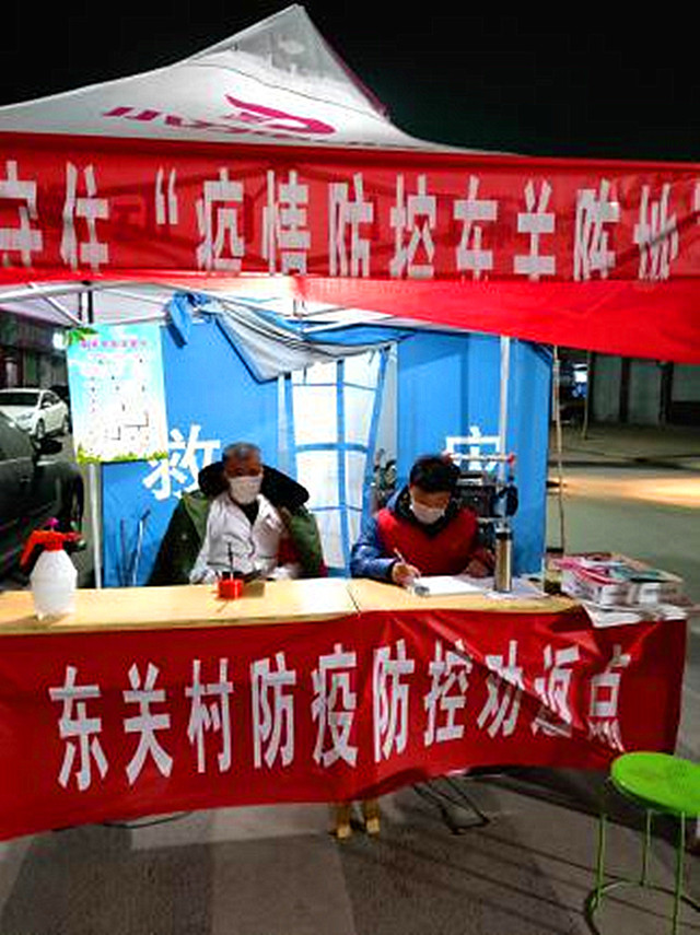 【防疫志愿者】谢谢你!每一个逆风而行的防疫志愿者