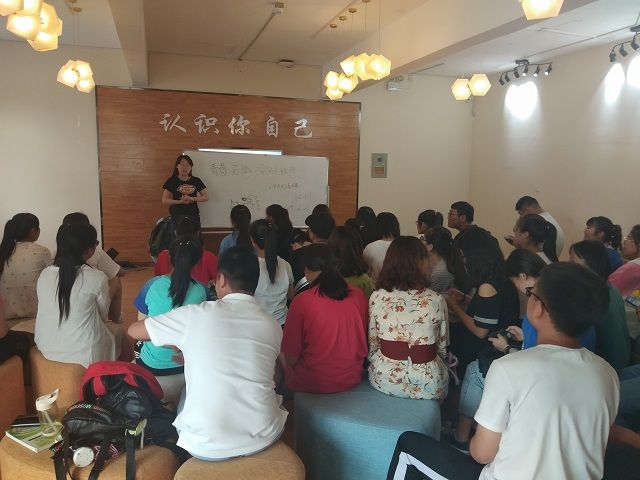 【完满班级】青春无悔 突破极限——食品与环境学院食品1801班完满班级活动