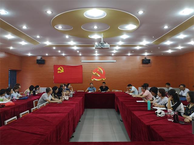 我校各院系相继召开2019-2020学年第一学期完满教育工作部署会议