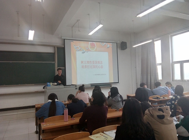 【主题团日】青年的名义:让爱国“震撼”人心——工管系14级财务、行管专业举办五四主题团日系列活动