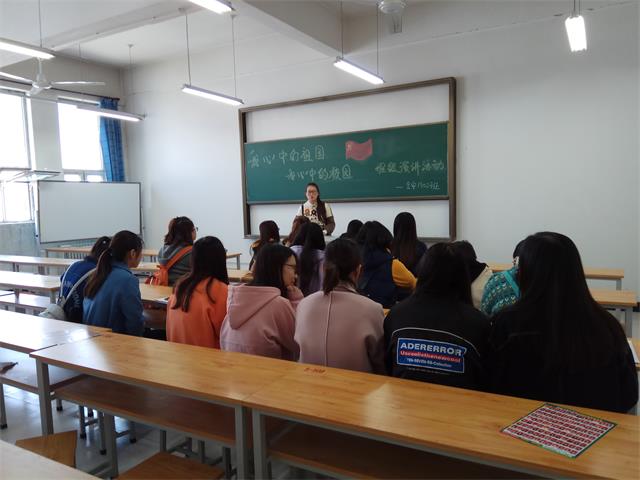 【完满班级】我心中的祖国 我心中的校园——食品与环境学院食安1502班举办完满班级活动