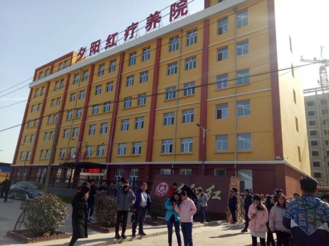 【完满班级】夕阳染透半边天 学子驱散寒冬意——机电系电子1701班举办完满班级活动