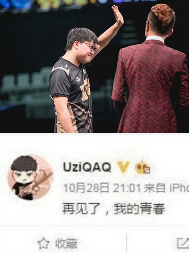 风尘打磨不变的RNG 不负使命无悔宣传路——环科系第五届学生会