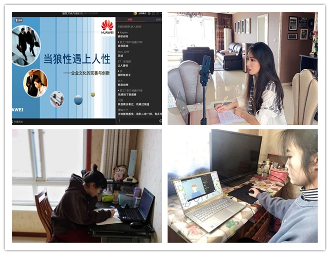 书院第四周活动纪实·我们一起“趣”书院