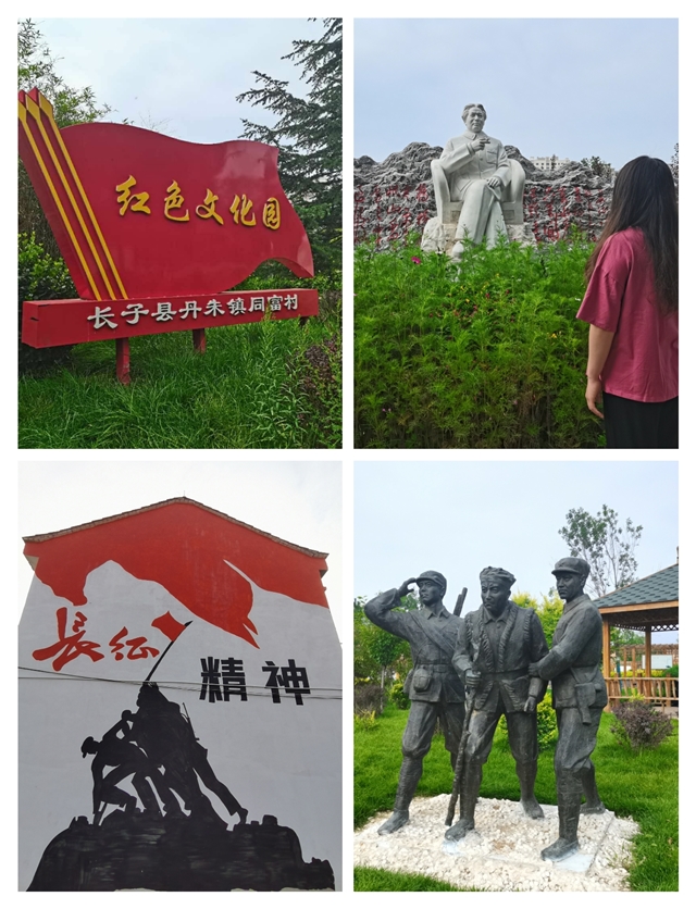 【暑期社会实践】淬炼学子踏寻百年红色记忆 传承红色基因