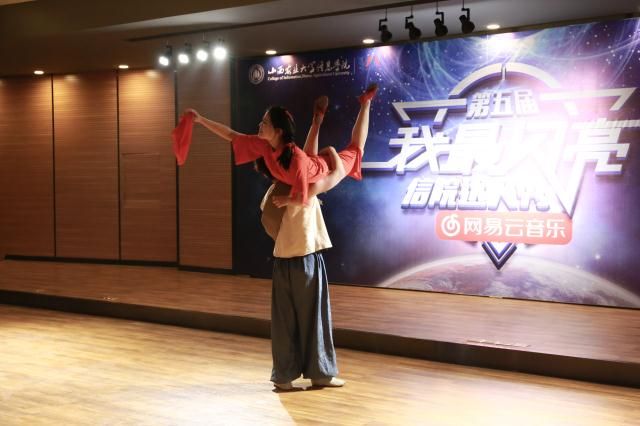 【达人秀】站上舞台为梦想发光——“网易云音乐”第五届“我最闪亮”信院达人秀