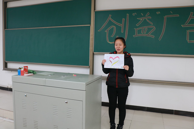 外语系“青春与好青年”完满班级主题系列活动