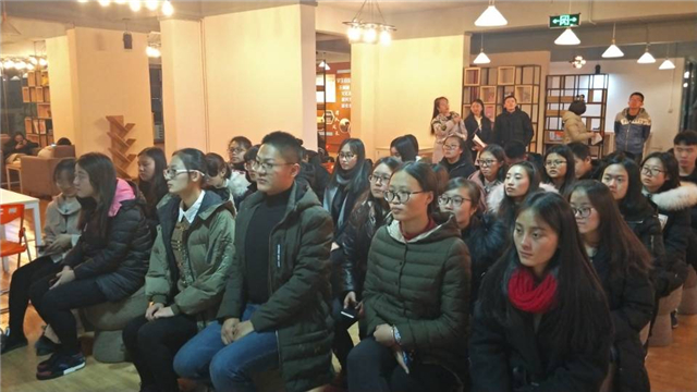 【完满班级】继中华之传统 承华夏之文明——淬炼商学院开展“创”享青春主题活动（七）