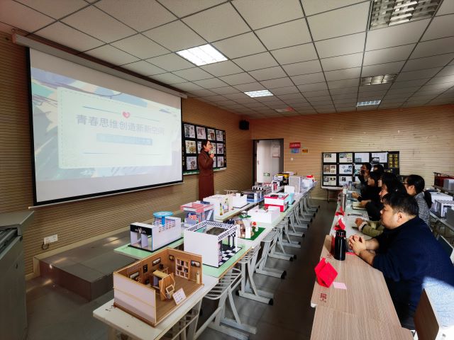 【1+1>2】青春思维创造新新空间——艺术传媒学院展示与陈设设计大赛