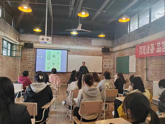 学长计划第1056期:挥毫泼墨 品茗观澜——远景学院第149期学长计划