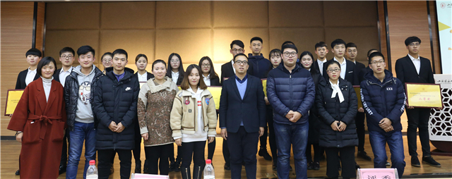 不负选择 共创荣耀——第十三届校学生会优秀部门评选成功举办