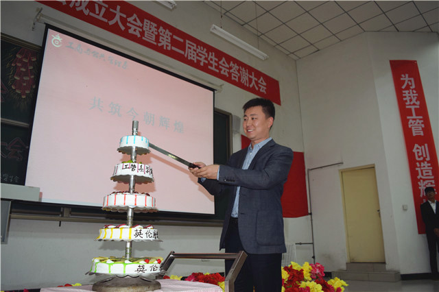 【前行】第49期:给所有知道我名字的人