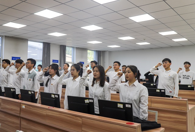 勇担团员使命 奋进新时代——大数据学院、信息工程学院入团仪式