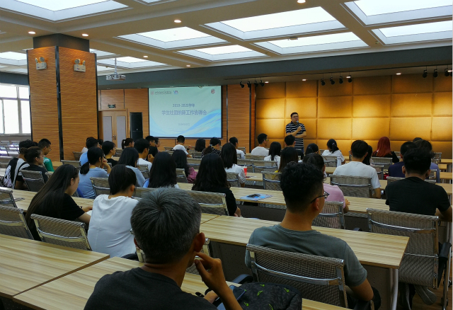 我校完满教育系统迎新筹备工作全面完成