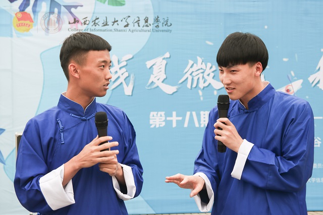 金谷嘉年华第18期:“浅夏微风 和煦金谷”主题活动顺利举办