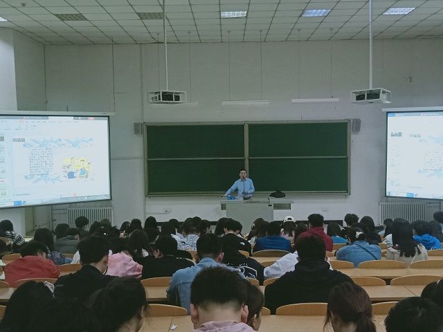 【辅导员说完满】增强意识 远离诈骗——艺术传媒学院2017级视觉动产服辅导员说完满
