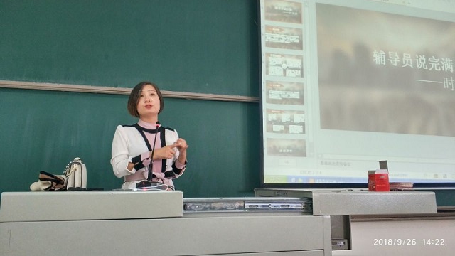 【辅导员说完满】回首以共勉 展帆远航感新意——食品与环境学院“安全教育 学分认定”辅导员说完满