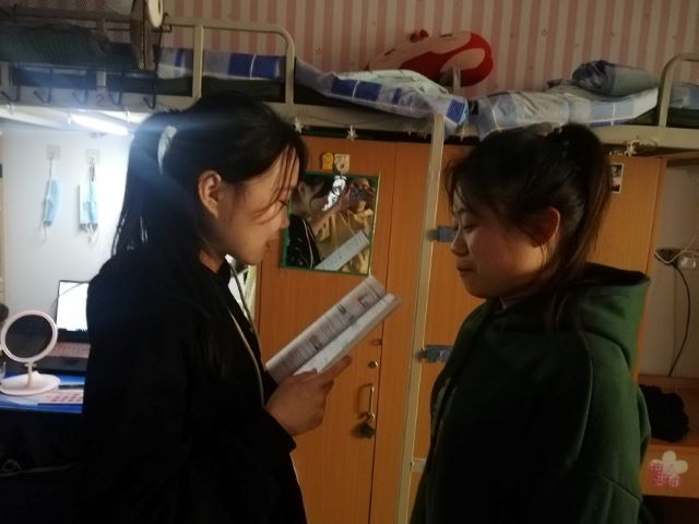 【完满班级】爱英语 冲四级——数据1801班主题完满班级活动