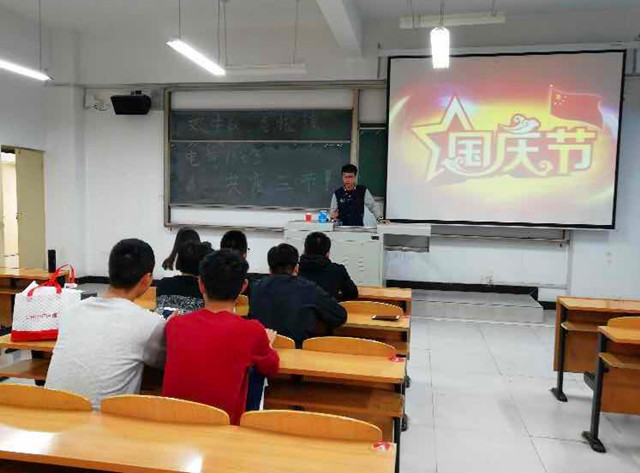 【完满班级】欢中秋 喜摇滚 迎国庆——电气1503班举办完满班级活动