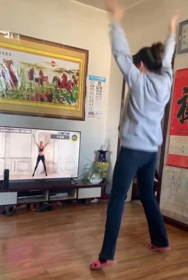 宅出健康 动出活力——艺术传媒学院全民运动季“居家运动 唤醒活力”系列活动新闻稿