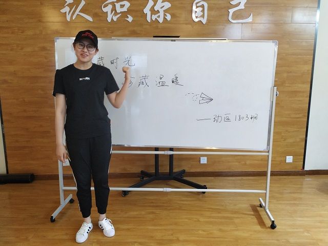 【完满班级】守候时光 温暖你我——食品与环境学院动医1803班完满班级活动