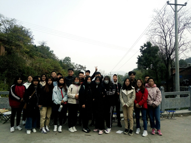 【完满班级】登高望远 一路同行——艺术传媒学院环境设计1702班举办完满班级活动